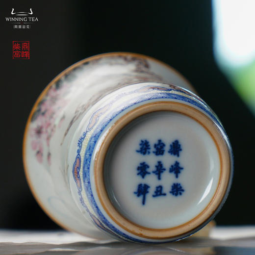 问鼎汝瓷鼎峰柴窑天青竹节杯（绶带双栖） 商品图3