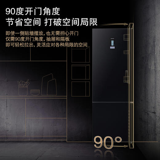 西门子（SIEMENS）480L升变频风冷双开门冰箱两门家用零度保鲜 一级能效 欧洲进口 KG56NSB40C 星空黑 商品图1