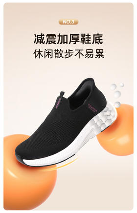 信诺轻便软底休闲妈妈鞋一脚蹬女秋季健步鞋防滑透气百搭舒适女鞋23Q1006-X1