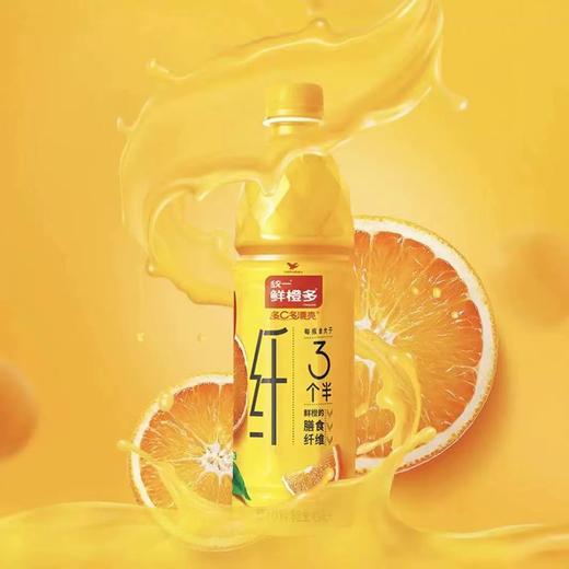 统一鲜橙多450ml*15瓶 商品图1