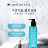 修丽可净透毛孔洁面者哩 195ml 商品缩略图1