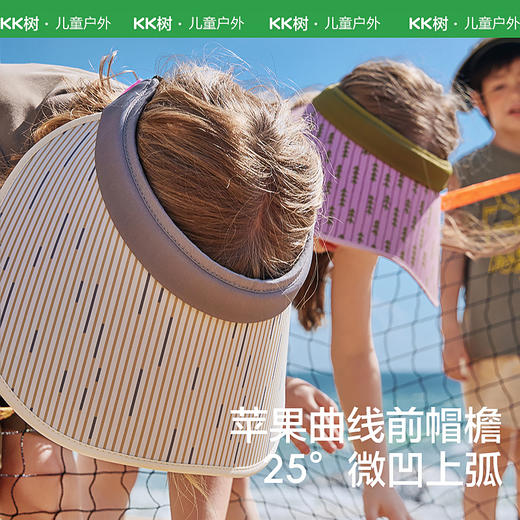 【KK树】苹果岛屿亲子空顶帽KQ24010 商品图4