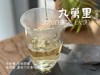 【年份白茶珍藏】5年花期，2020白露茶《九万里》，成了一块枣香与药香并列双姝的年份珍藏 商品缩略图10