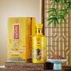 【羊毛秒杀】永丰 小黄龙 清香型 42度 500ml 商品缩略图1