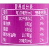 美恩山竹果汁气泡饮料330ml/罐 商品缩略图2
