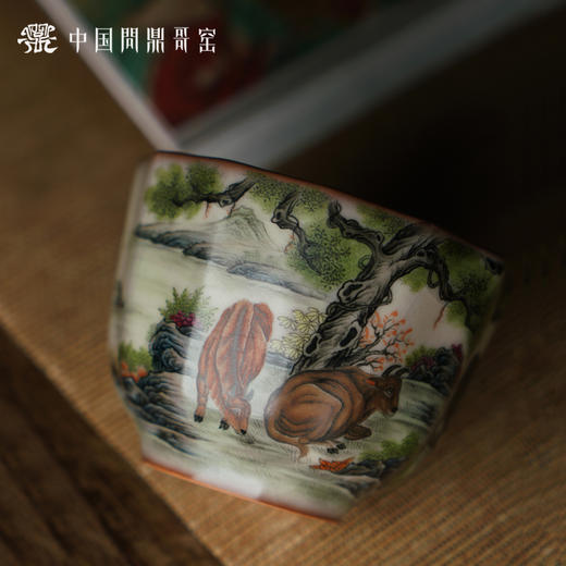 问鼎哥窑 致巧款菩提杯（犀照牛渚）（缺货） 商品图1