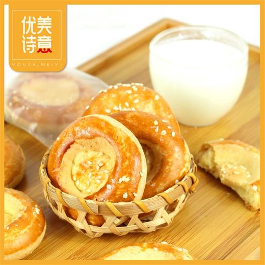 【鲜牛乳馕】网红爆款 正宗新疆囊地道新疆味【赠送黄小米500g】 商品图4