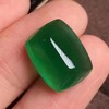11.04ct 祖母绿裸石 商品缩略图5