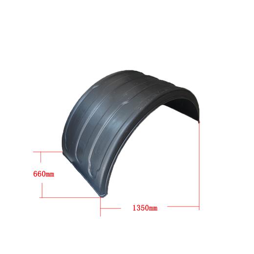 挂车单桥塑料挡泥板1350*660*600半圆挡泥瓦WG-MH-DNB1Q-Y 商品图1