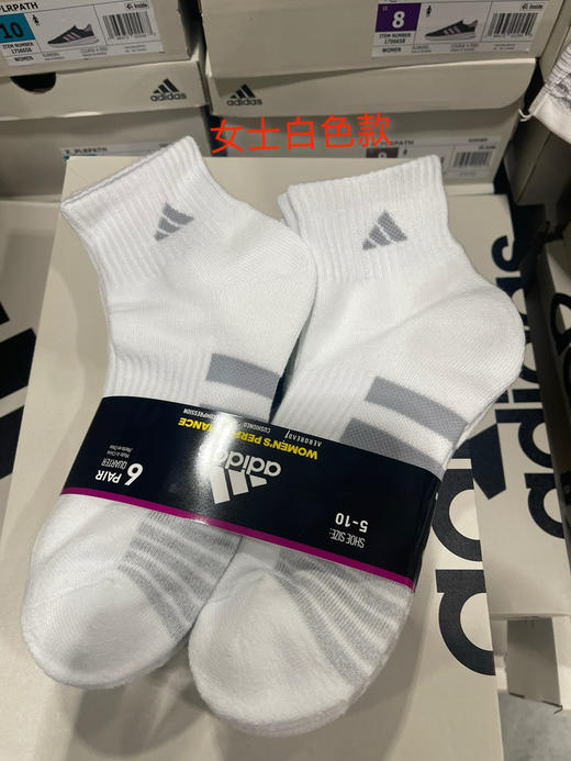 女士的也来货了📣Adidas女士袜子6双装只要199元🉐🉐包税包邮到手🔥🔥✈️Adidas阿迪达斯运动短袜6双装 商品图7