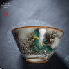问鼎汝瓷鼎峰柴窑天青淳和杯（龙腾海啸） 商品缩略图3