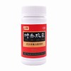 和颜,坤泰胶囊 【0.5g*90粒*2瓶】贵阳新天 商品缩略图1