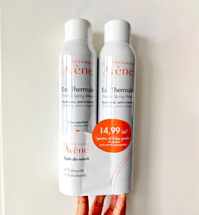 【保税仓】雅漾活泉保湿喷雾300ml*2