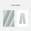 COCO ZONE 夏季设计感明线牛仔裤垂感显瘦直筒裤CC1B1307 商品缩略图2