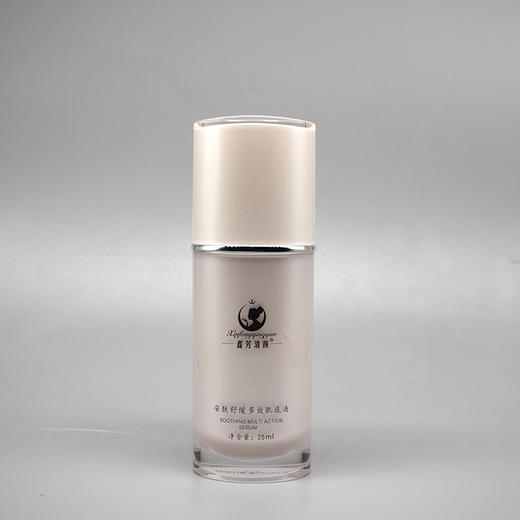 鑫芳清颜柔肤平衡护颜霜35g美容院正品直发补水保湿细腻柔滑 商品图0