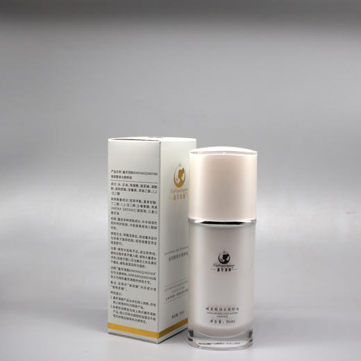 鑫芳清颜玻尿酸锁水精粹液35ml美容院正品直发补水保湿锁水 商品图5