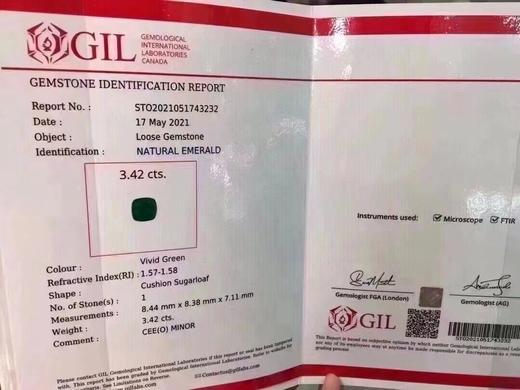 3.42ct 祖母绿裸石 商品图8