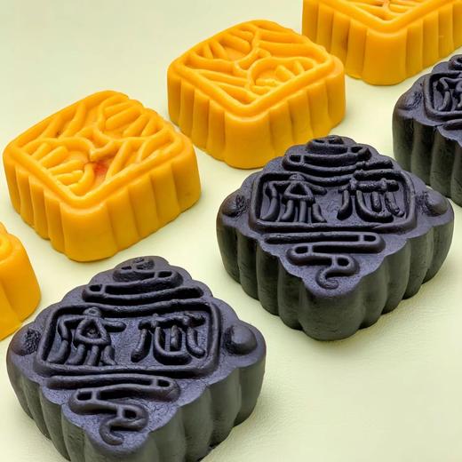 【买2赠3】红枣枸杞流心糕 传统糕点细腻流心下午茶休闲零食品小袋装夹心糕点320g/袋 商品图5