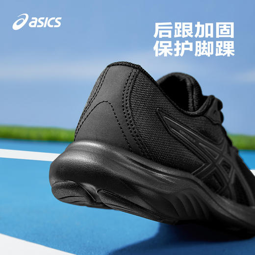 ASICS/亚瑟士童鞋2024新款跑步鞋舒适透气耐磨运动鞋CONTEND 9 GS 商品图3