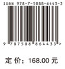 煤气化灰渣热处理资源化利用 商品缩略图2