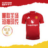 小李子ADIDAS阿迪达斯曼联主场球员版球衣短袖足球服成人男JF1291 商品缩略图0