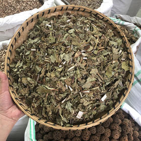 泽兰 当季新货 农家生晒 中药材