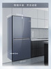 博世（BOSCH）【活氧净】博世526L家用电冰箱一级变频嵌入式十字门真空零度活氧K6C82AA99C沙特尔蓝 商品缩略图1
