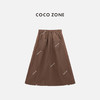 COCO ZONE 夏季薄款褶皱感半身裙休闲显瘦A字裙CC1C1575 商品缩略图1