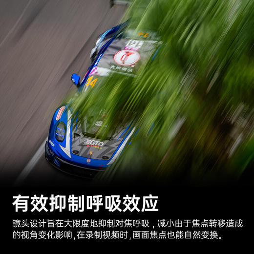 全新国行丨适马70-200mm F2.8 DG DN OS Sports 全画幅微单 恒定大光圈变焦镜头索尼E卡口/L卡口 商品图6