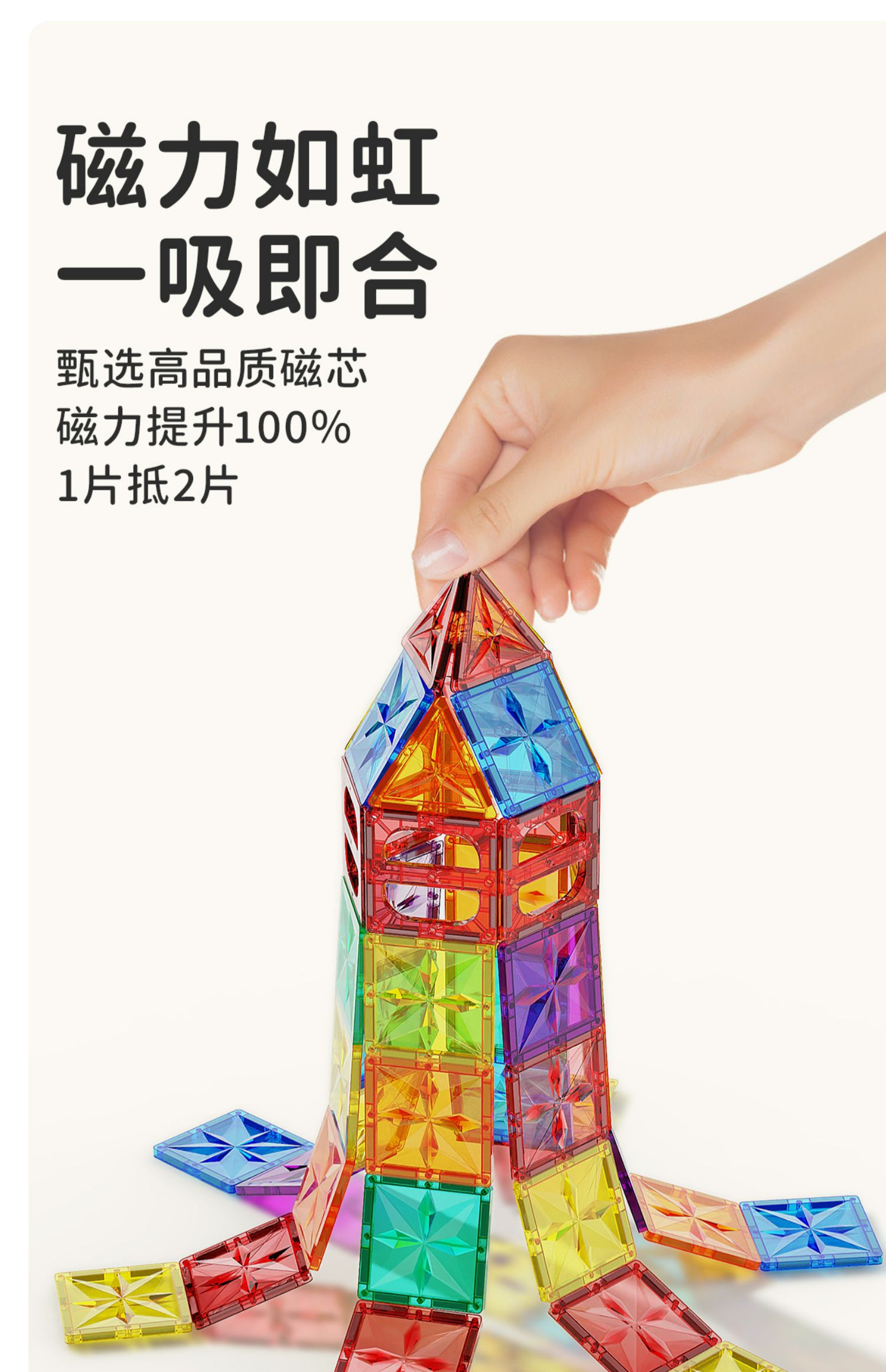 磁力吧-最佳的磁力_磁力吧最佳的磁力在线搜刮
（最佳磁力吧搜索高效）