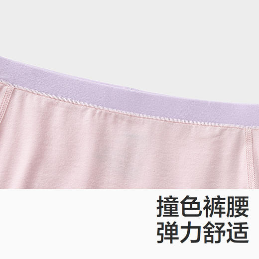 森马儿童内裤年新款抑菌四角裤柔软弹力平角裤女童短裤3条装 商品图3