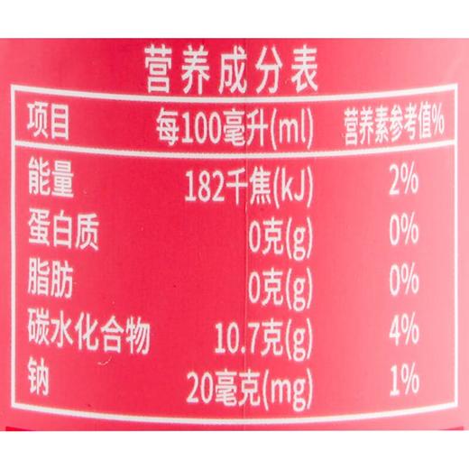 美恩水蜜桃果汁气泡饮料330ml/罐 商品图2