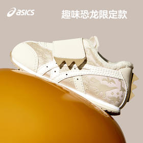 ASICS/亚瑟士童鞋24新款春夏季婴幼儿童趣味学步鞋恐龙造型IDAHO