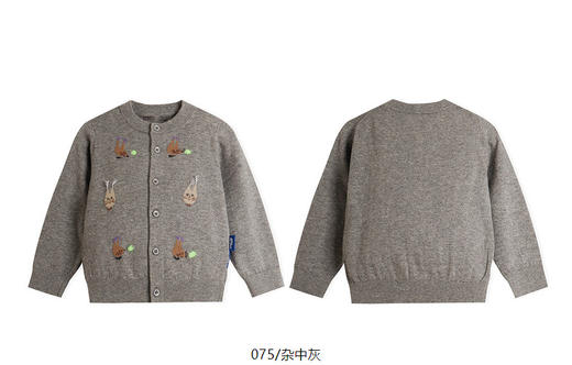 Jnby 24年秋款  短款开襟针织衫  YO7310870 商品图11