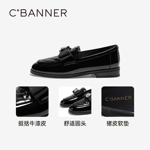 千百度漆皮低跟乐福鞋女款秋季一脚蹬平底小皮鞋通勤单鞋A24450120 商品图3