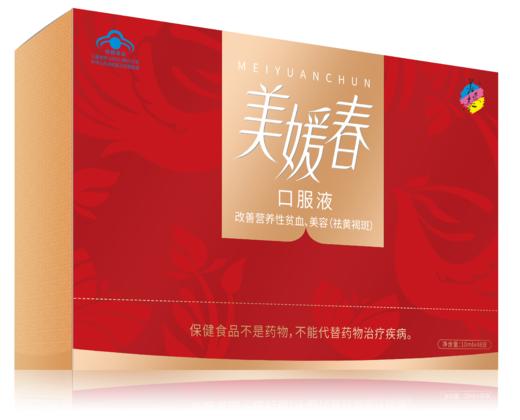 【盛年VIP提前购通道】美媛春全家福3折大礼包（邮费到付） 商品图6