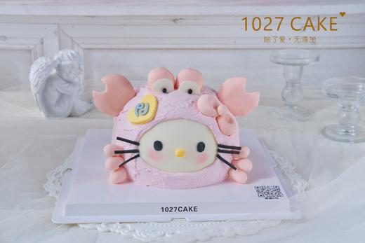 1027CAKE | 星座蛋糕 巨蟹座 HelloKitty 商品图2