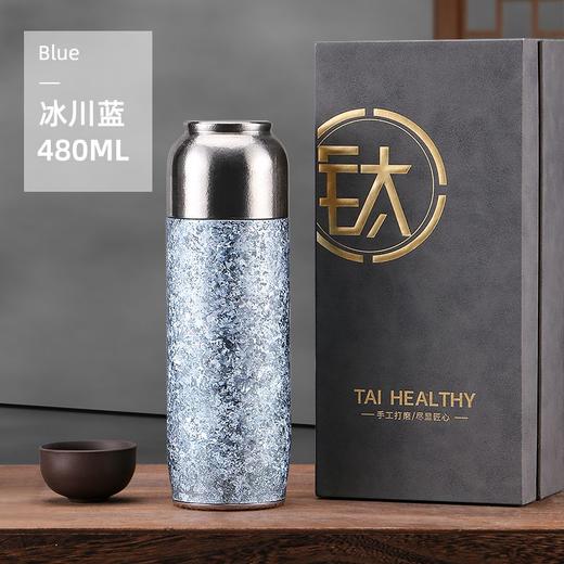 乐壶匠磁吸内外钛保温杯双层大容量便携茶杯商务泡茶杯子高档钛杯 商品图7