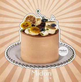 巧克力香蕉蛋糕 | Midori