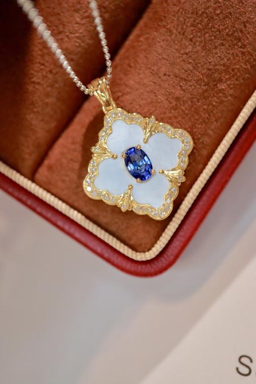 0.56ct 蓝宝石吊坠 商品图0