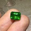 2.51ct 祖母绿裸石 商品缩略图7