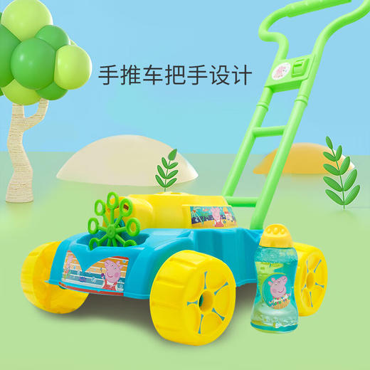 小猪佩奇泡泡手推车DICCPEP1384205 商品图2