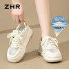 ZHR则则透气网面鞋厚底百搭小白鞋轻便超软板鞋麦穗松糕底休闲鞋 商品缩略图0