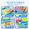 小猪佩奇收银机DICCPEP1684277 商品缩略图4