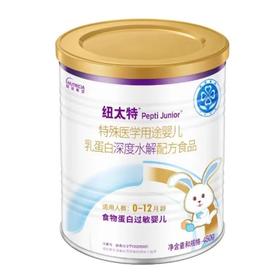 纽太特特配婴儿深度水解配方粉400g/NTT-610914