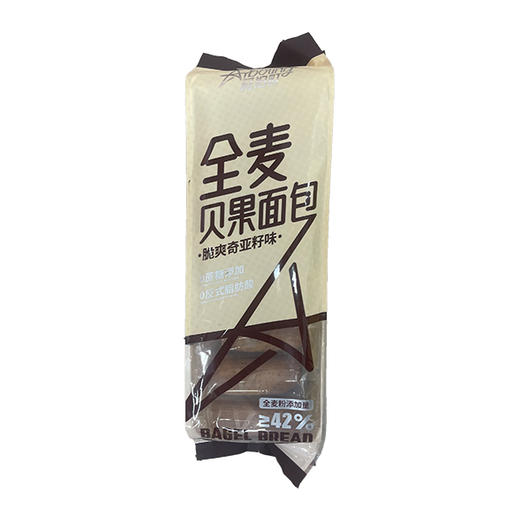 阿泊町脆爽奇亚籽味全麦贝果面包560g 商品图0