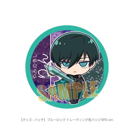 日本正版 BH 蓝色监狱 Q版角色扮演RPG ver. 徽章盲盒 周边谷子 商品图1