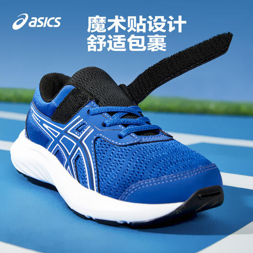 ASICS/亚瑟士童鞋2024新款跑步鞋舒适透气耐磨运动鞋CONTEND 9 PS 商品图4