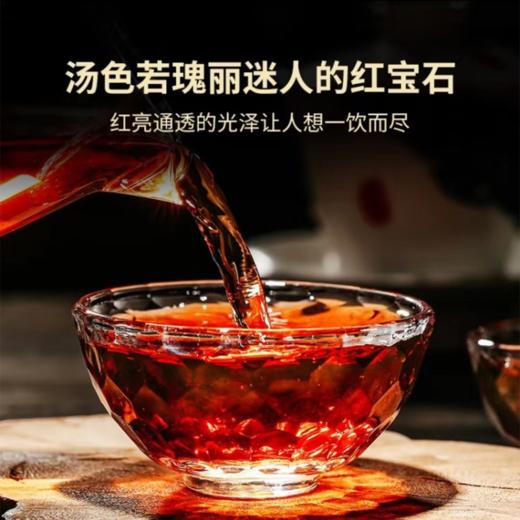 澜沧古茶2020年乌金普洱茶熟茶砖茶云南古树熟普茶叶125g 商品图2