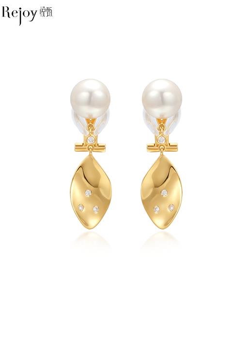 【天猫同款】悦甄18K金Akoya珍珠钻石耳夹 金叶  商品图0